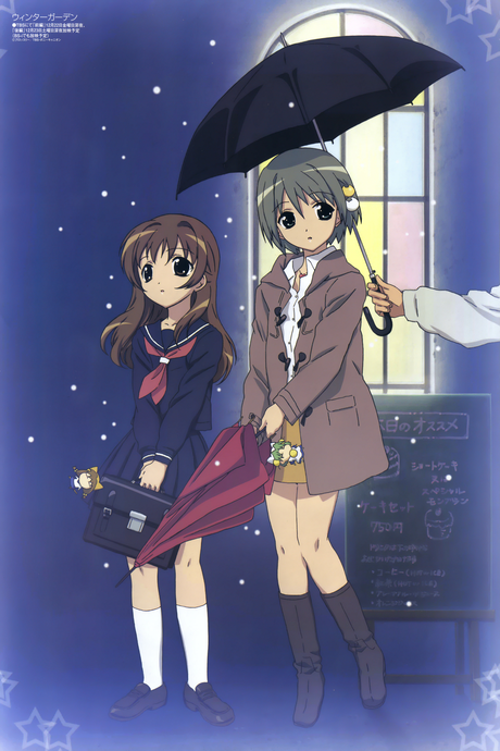 Di Gi Charat: Winter Garden cover art