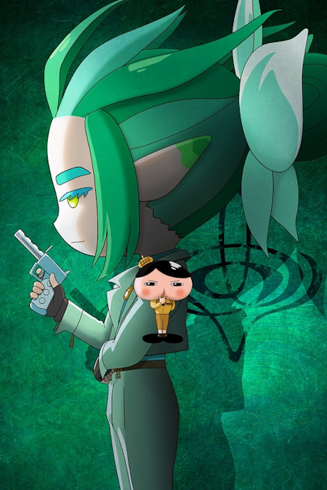 Oshiri Tantei: Saraba Itoshiki Oshiri yo cover art