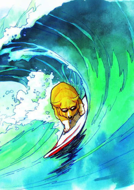Ein's Summer Vacation cover art