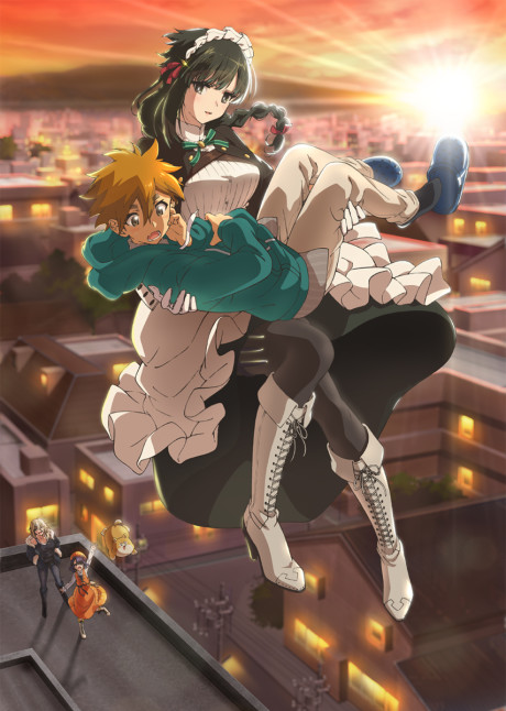 You are Ms. Servant cover art