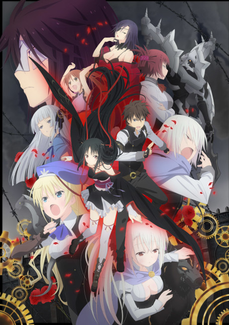 Unbreakable Machine-Doll cover art