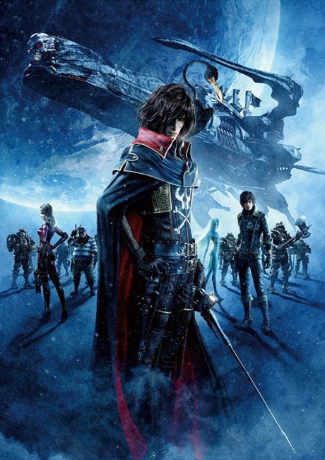 Harlock: Space Pirate cover art