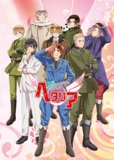 Hetalia: The Beautiful World OVA cover art