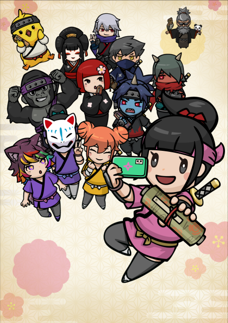 Shinobanai! Crypto Ninja Sakuya Ni no Maki cover art