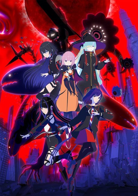 KAMITSUBAKI CITY UNDER CONSTRUCTION cover art