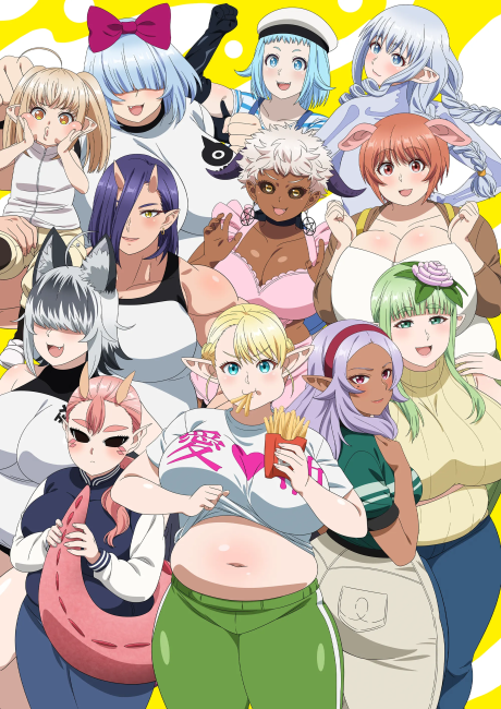 Plus-Sized Elf cover art