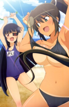 Senran Kagura Specials cover art