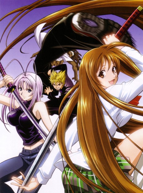 Tenjho Tenge cover art