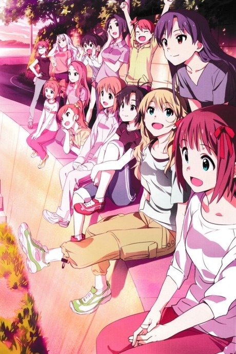 THE IDOLM@STER MOVIE: Kagayaki no Mukougawa e! cover art