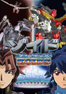 Zoids Fuzors cover art