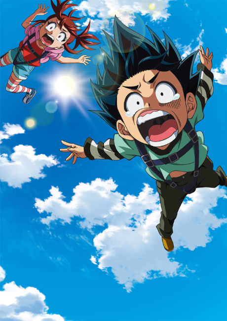 Kagaku×Bouken Survival! cover art