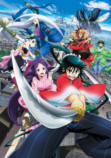 Mushibugyo cover art