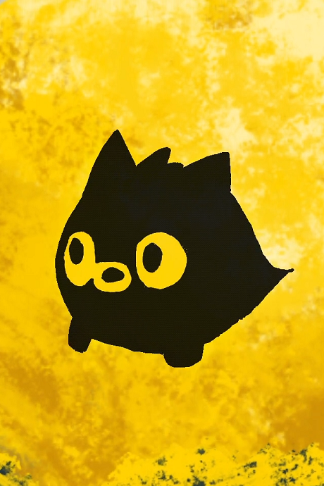 MASTER cover art