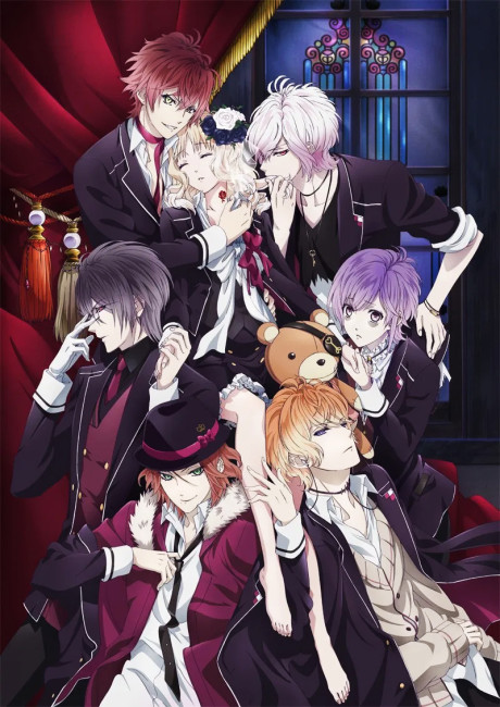 Diabolik Lovers cover art