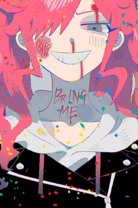 Bring me cover art