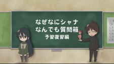 Shakugan no  SHANA: Shana to Yuuji no Naze Nani Shana cover art
