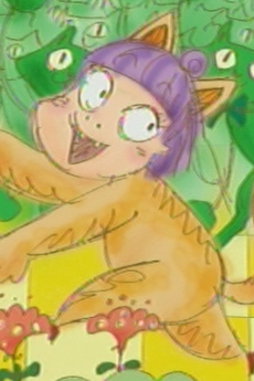 Neko Ningen no Atashi cover art