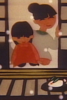 Yukiusagi cover art