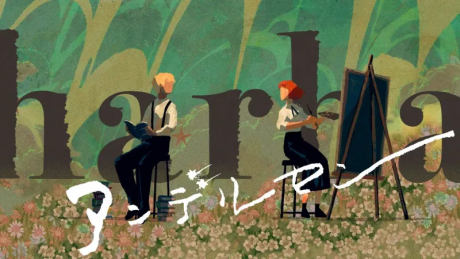 Andersen cover art