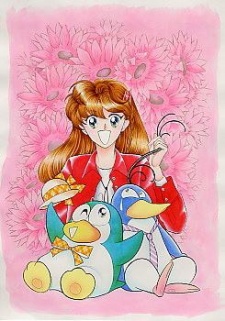 Mr. Pen Pen II cover art