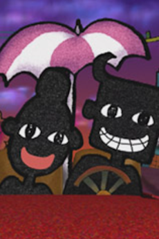 Pappara Papa cover art
