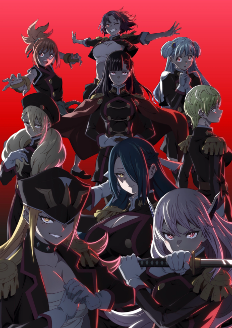 Chained Soldier Season 2 cover art