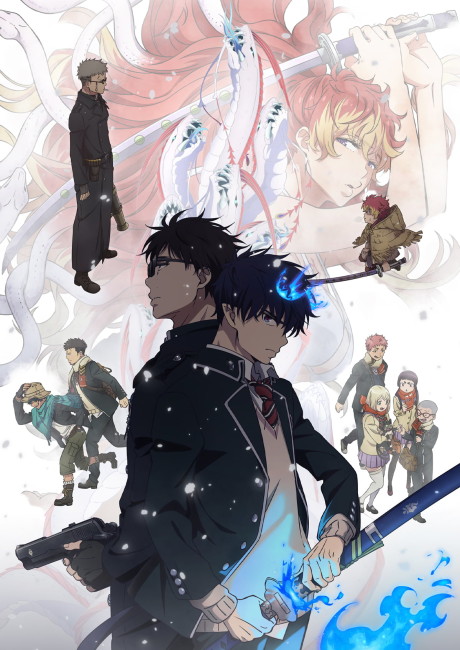 Blue Exorcist -Beyond the Snow Saga- cover art