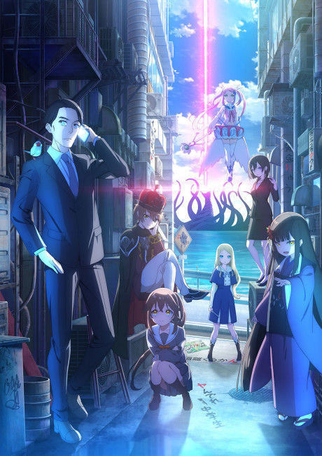 Sasaki and Peeps Season 2 cover art