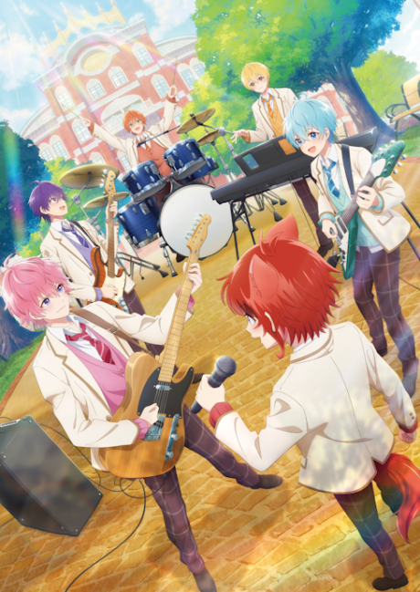 Strawberry Prince the Movie cover art