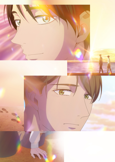 30-sai made Doutei da to Mahou Tsukai ni Nareru Rashii: Tokubetsu-hen cover art