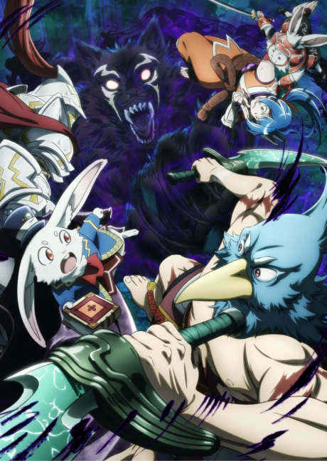 Shangri-La Frontier Season 2 cover art