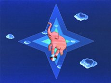 Powa Powaan cover art