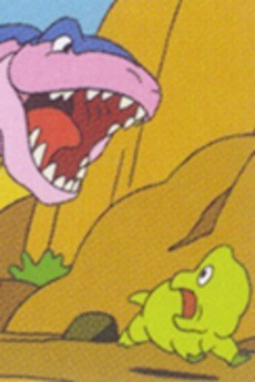 Shinka ron cover art