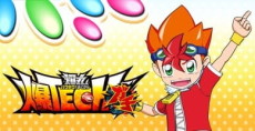 Baku TECH! Bakugan Gachi cover art