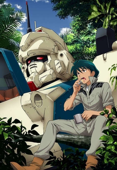Mobile Suit Gundam: The 08th MS Team - Battle in Three Dimensions cover art