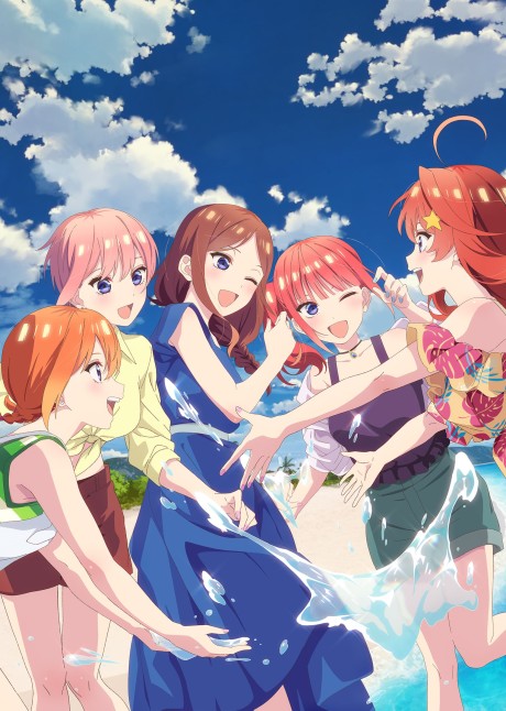 The Quintessential Quintuplets Specials 2 cover art