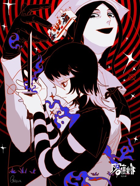 Hi Φ CLUB cover art