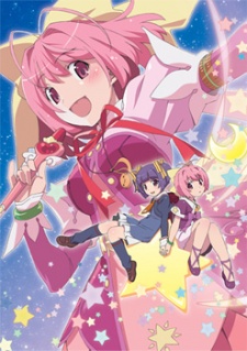 Magical☆Star Kanon 100% cover art
