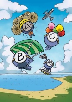 Ketsuekigata-kun! cover art