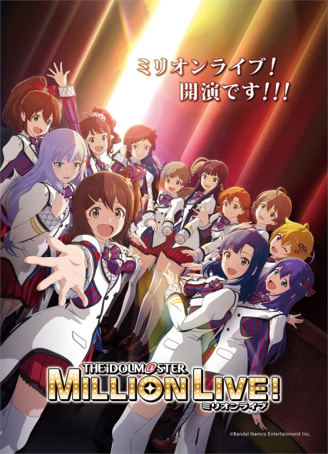 The IDOLM@STER Million Live!: The Backstage cover art
