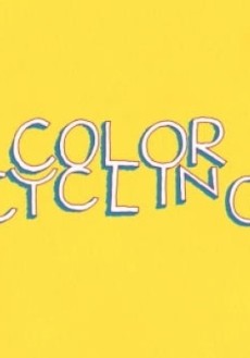 Color Cycling cover art