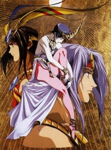 NAZCA cover art