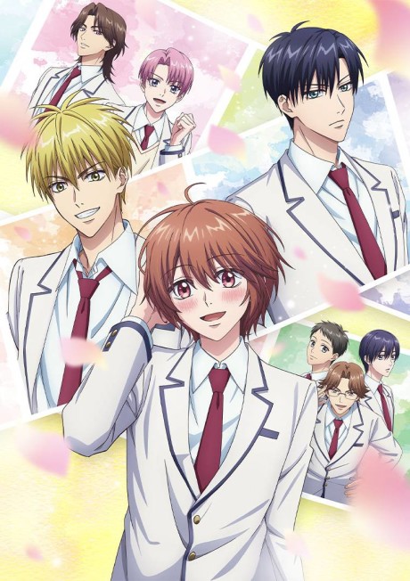 Hana-Kimi cover art