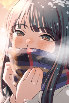 Hatsukoi no Nioi cover art