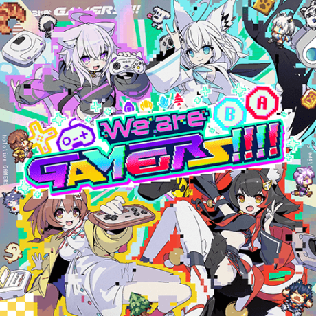 We are GAMERS!!!! cover art