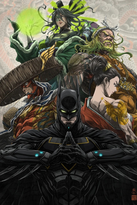 Batman Ninja vs. Yakuza League cover art