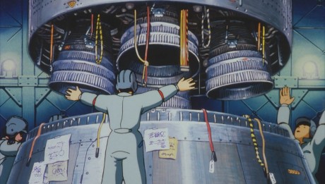 Ouritsu Uchuugun: Honneamise no Tsubasa - Pilot Film cover art