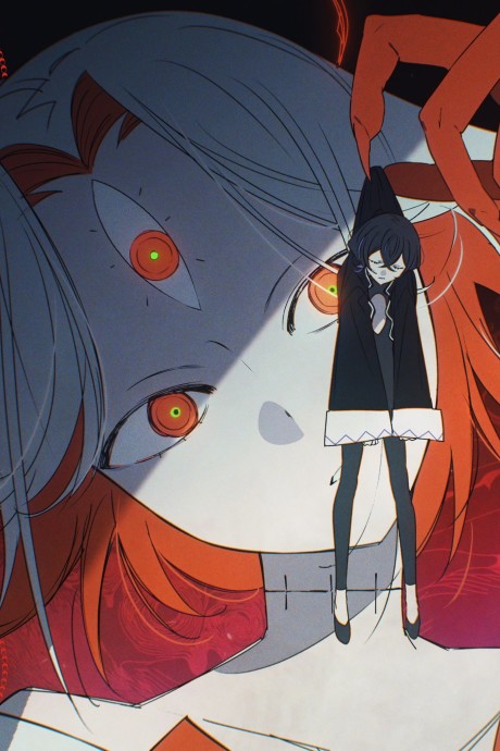 Reverse cover art