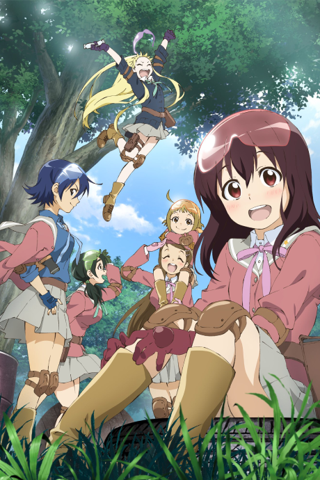 Stella Women's Academy, High School Division Class C3 cover art