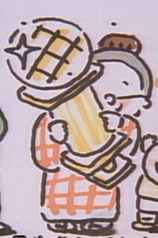 Obaa-chan no Takaramono cover art
